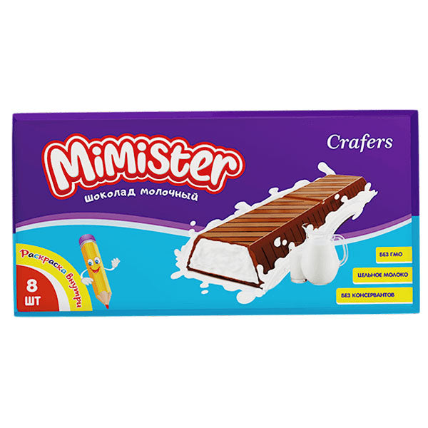 Chocolate Mimister Milk – 3.53 oz (100gr)
